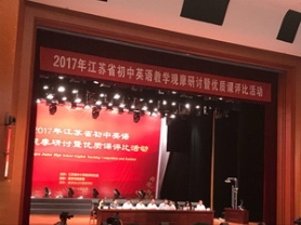 QQ图片20170925152522_调整大小