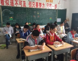 QQ图片20171011080949_调整大小