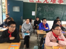 QQ图片20171023100728_调整大小