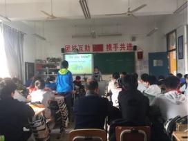 QQ图片20171101090257_调整大小