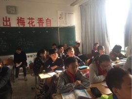 QQ图片20171101090617_调整大小