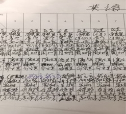 QQ图片20171107135245_调整大小