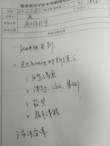 C:\Users\Administrator\Documents\Tencent Files\925617426\Image\C2C\A3C27EC17F6BA5B0EDF1553B8959619B.jpg