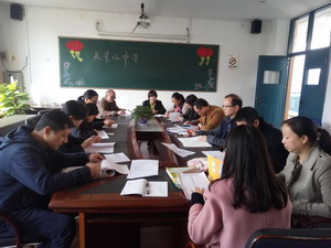 QQ图片20171107135351_调整大小