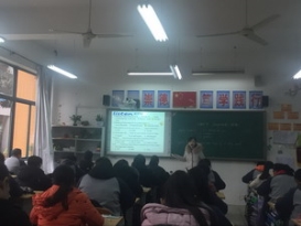 QQ图片20171208090711_调整大小