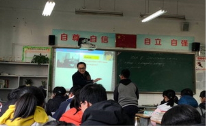 QQ图片20171221144117_调整大小