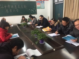 QQ图片20171229090619_调整大小