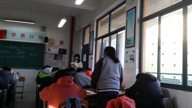 20171222_092623