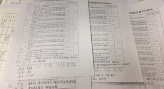 QQ图片20180316184040_调整大小