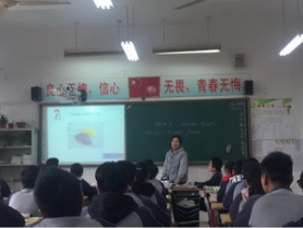 QQ图片20180316185509_调整大小
