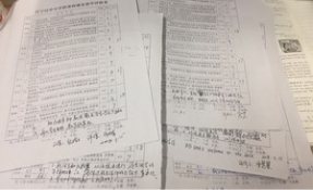 QQ图片20180316185535_调整大小