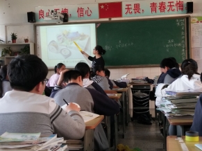 QQ图片20180403085655