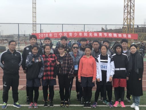 D:\Documents\Tencent Files\326491995\FileRecv\MobileFile\mmexport1523240183331.jpg