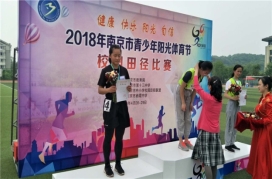 D:\Documents\美图图库\批处理201805020918\mmexport1525222073981.jpg