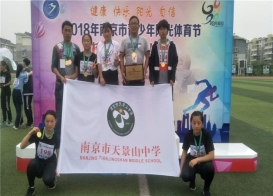 D:\Documents\美图图库\批处理201805020918\mmexport1525001534468.jpg