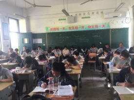 QQ图片20181016135528_调整大小