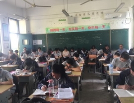 QQ图片20181016135514_调整大小