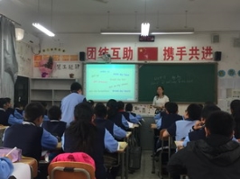 QQ图片20181016135325_调整大小