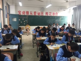 QQ图片20181016135319_调整大小
