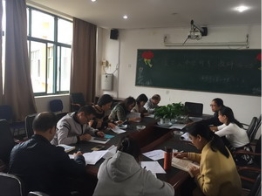 QQ图片20181016135224_调整大小