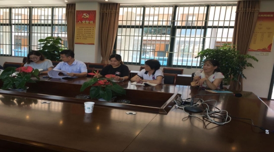 QQ图片20180923160349