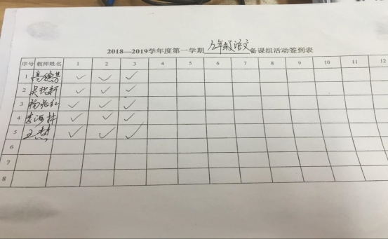 QQ图片20181003091323