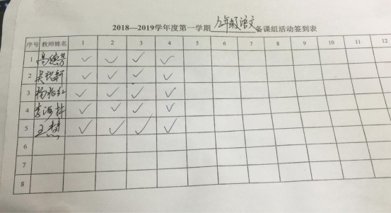 QQ图片20181015105516