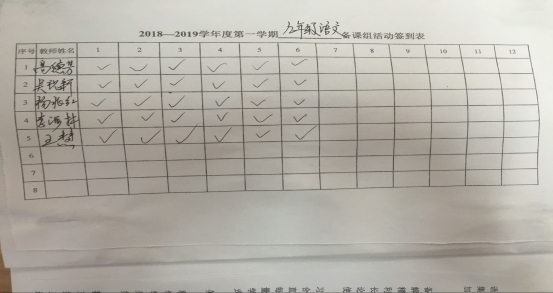 QQ图片20181025105052