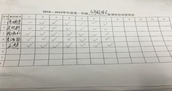 QQ图片20181109160738