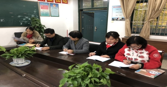 QQ图片20181121104032