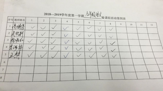 QQ图片20181121104159