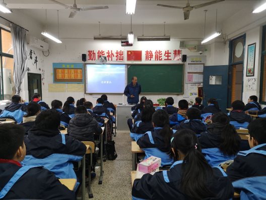 QQ图片20181204112226