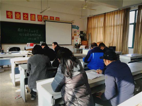 微信图片_20181224102439
