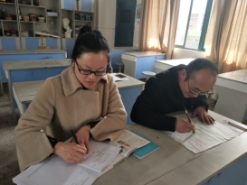 2018-2019第二学期备课组活动材料IMG_20190311_090440.jpg