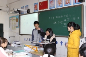 C:\Users\hp\Desktop\教务处\2018-2019年度\学校教研活动\2019年3月15日物理区级公开课材料\照片\IMG_9185.JPG