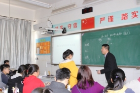 C:\Users\hp\Desktop\教务处\2018-2019年度\学校教研活动\2019年3月15日物理区级公开课材料\照片\IMG_9175.JPG