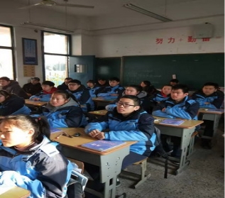 QQ图片20190227162932_调整大小