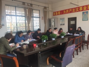 QQ图片20190326103026_调整大小