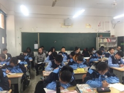 QQ图片20190326102721_调整大小