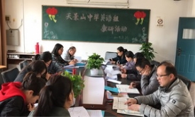 QQ图片20190326102729_调整大小