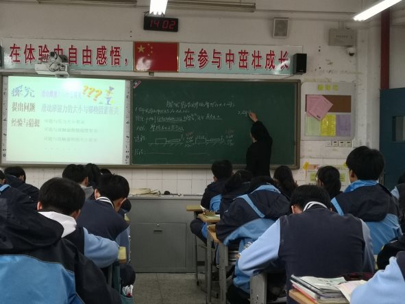 C:\Users\hp\Documents\Tencent Files\53053168\FileRecv\MobileFile\IMG_20190328_140255.jpg