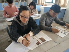 IMG_20190401_091031.jpg