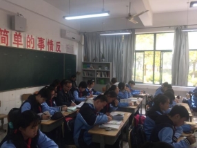 QQ图片20190422101844
