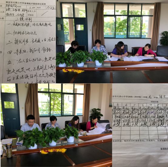 QQ图片20190522101548