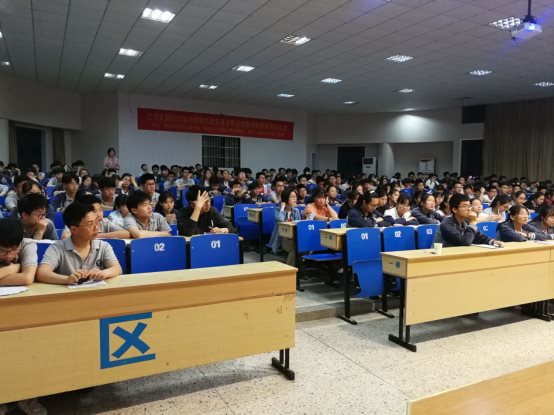 D:\用户目录\我的文档\Tencent Files\1986248485\FileRecv\MobileFile\IMG_20190524_203707.jpg