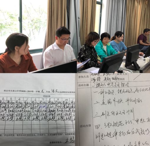 微信图片_20190529193136