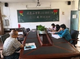 IMG_20190920_080346