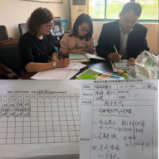 QQ图片20191016223955