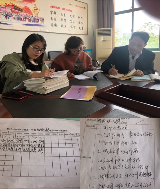 QQ图片20191030111721