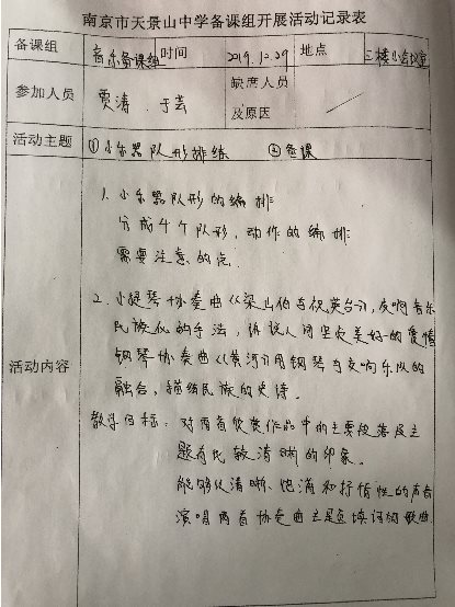 A21FA896C4EAAEB32F1C6B0CA0F3E4DC